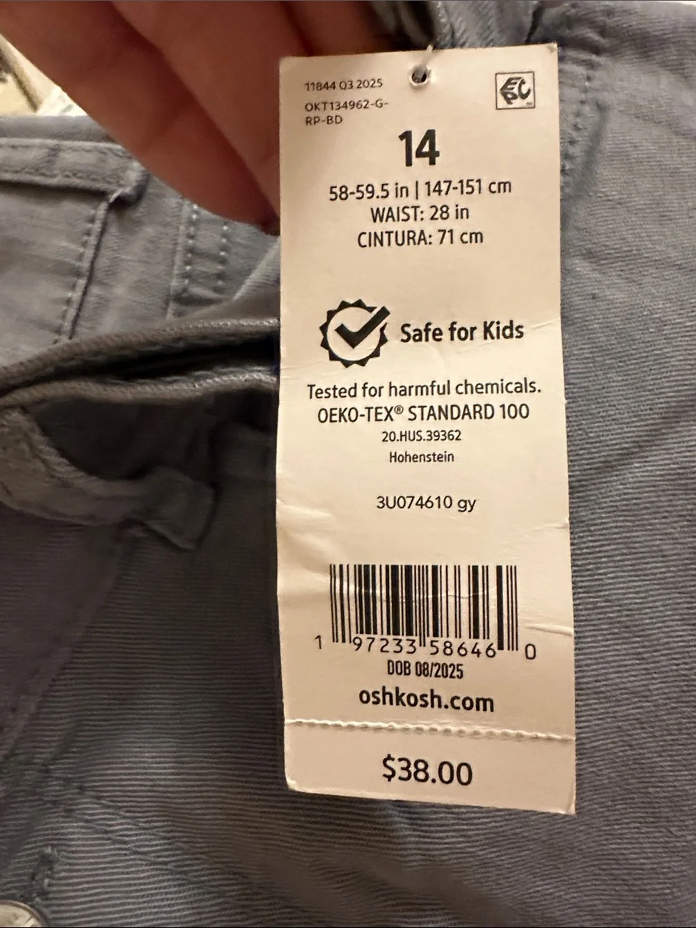 Girls jeans NWT smoke free home